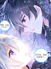 花季传媒网站
